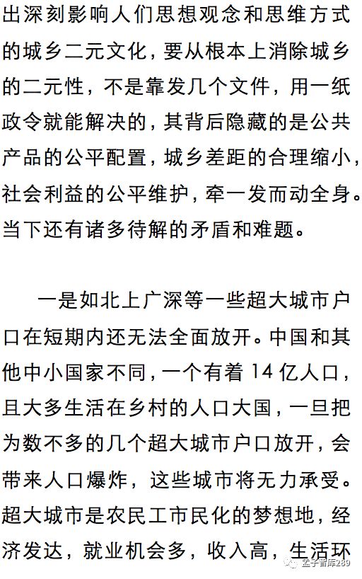 澳門平特一肖100%準(zhǔn)資優(yōu)勢(shì),長(zhǎng)髯翁冬泳40余年曾1個(gè)月救起28人