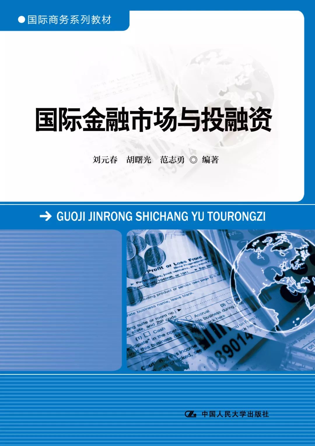 開碼香港正版資料免費(fèi)大全2025年,馬斯克：中國會(huì)做很多偉大的事情