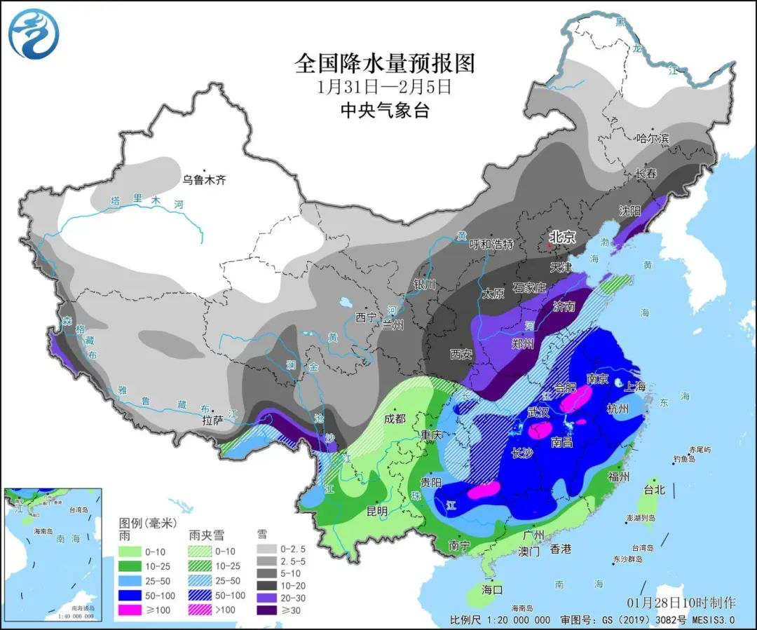 2025牟240期澳門開獎(jiǎng)結(jié)果,美國多州遭遇冬季風(fēng)暴沖擊