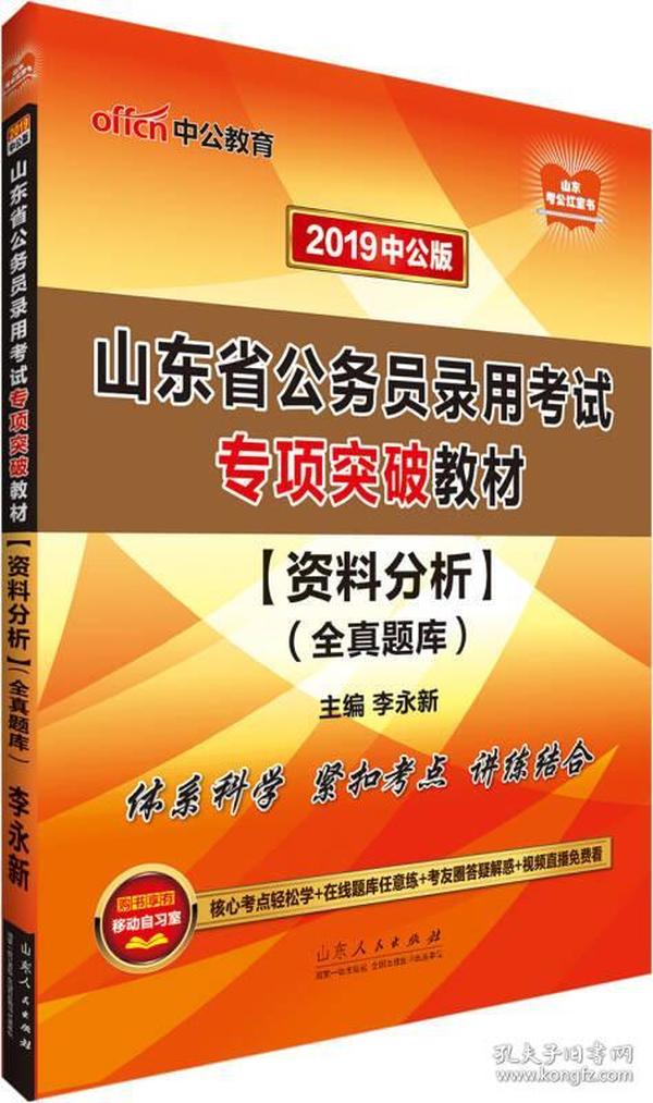 20252本管家婆正版資料圖褲圖片,公安機(jī)關(guān)公布王星被騙至緬甸細(xì)節(jié)