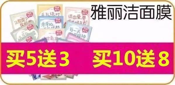 2025六今彩今晚開什么號碼,日本一制藥公司暫停供應(yīng)奧司他韋