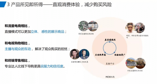 4777777現(xiàn)場直播開獎資料,收治精神障礙患者 兩部門公布辦法