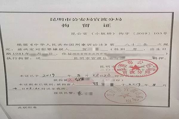 澳門碼今期開獎(jiǎng)結(jié)果下載最新,土耳其：已拘留4名涉酒店火災(zāi)案人員