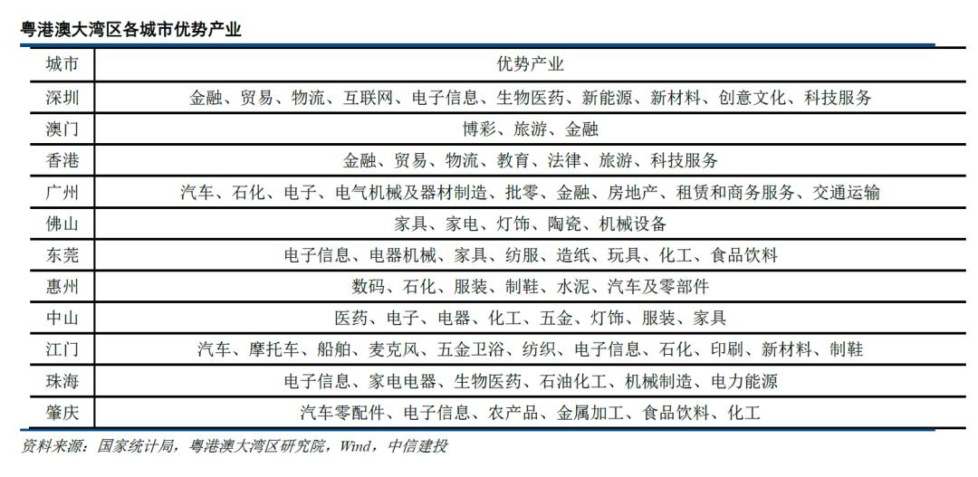 2025澳門精準資料免費公開17Tk,崔茂虎奢靡享樂！牌癮大到毫不避諱