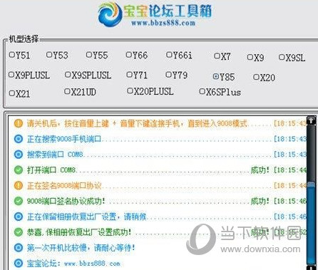 澳6開彩開獎(jiǎng)結(jié)果查詢,電影人年終開講首播了