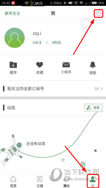 澳門六開獎結(jié)果資料查詢最新2025澳門歷彩記錄,內(nèi)塔尼亞胡：將與美國聯(lián)手