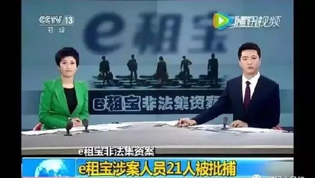 王中王是什么生王中王,4名中國演員僥幸逃脫泰國試戲騙局