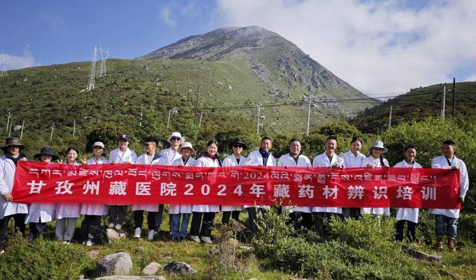 新奧集團聯(lián)系電話,甘孜雪山遇難者系中學體育老師