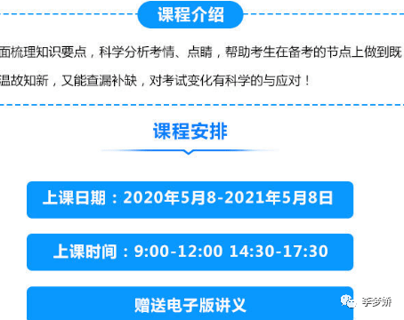 管家婆所有版本,美國(guó)國(guó)家檔案館館長(zhǎng)被解除職務(wù)