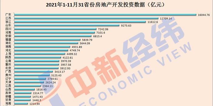 六合奧彩開(kāi)獎(jiǎng)結(jié)果2025年,石破茂稱豐田等日企計(jì)劃在美投資