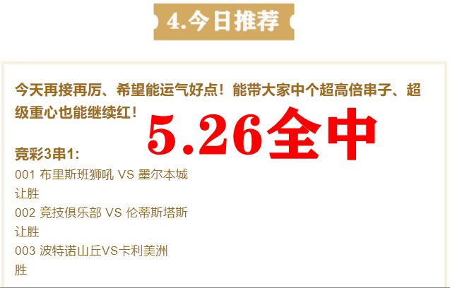 天空彩與天下彩二四六免費(fèi)資料,小紅書“早C晚A”