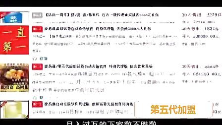 龍門客棧是現(xiàn)在的什么地方,瘋狂開業(yè)的俄羅斯商品館被立案調(diào)查