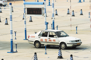 今天香港掛牌正版圖正掛,機(jī)動(dòng)車駕駛證新規(guī)明年1月1日起實(shí)施