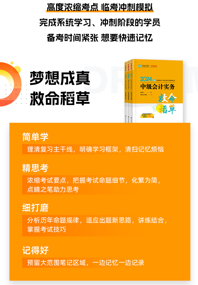 跑狗六信六仔開獎(jiǎng)?wù)搲?國防部：美制武器成不了救命稻草