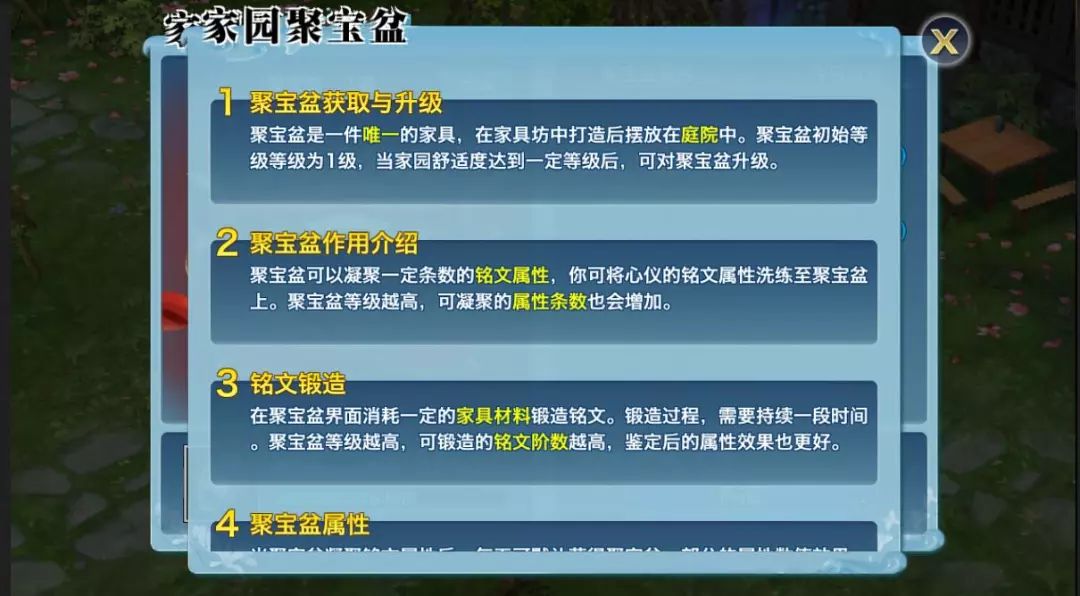 2四六天天免費資料大全,國防部：美制武器成不了救命稻草