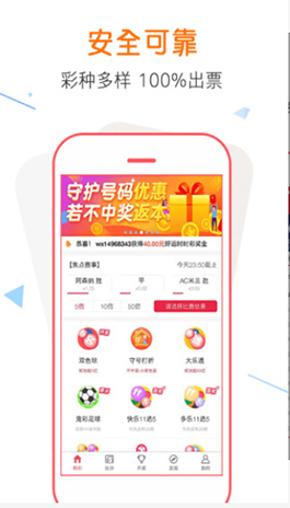 4g澳門彩app,李現(xiàn)同款虎跳峽路線不適合所有人