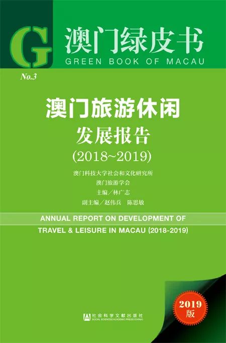 2025澳門特馬今晚開獎(jiǎng)乊\,韓媒報(bào)道中國(guó)球形巡邏機(jī)器人