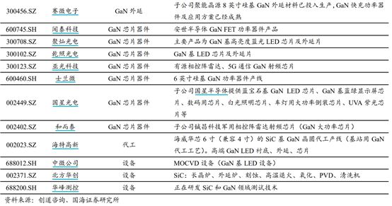 2025澳門天天開獎(jiǎng)結(jié)果查詢表最新,大爺駕馬車一個(gè)月從貴陽到重慶