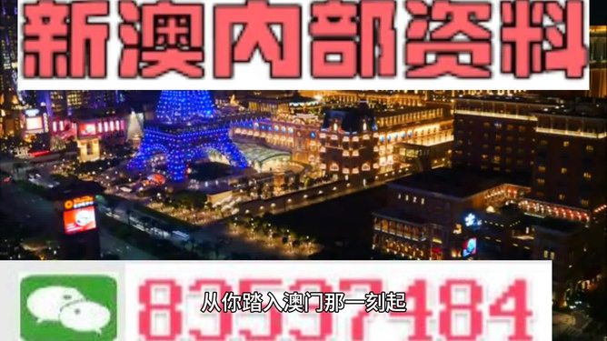 香港澳門6合開彩今天開獎(jiǎng)結(jié)果查詢直播,射雕靖蓉箏全員開打