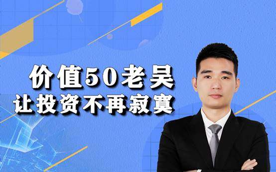 澳門天天彩開獎記錄2025年第063期開獎號碼是多少,鐘睒睒再上央視