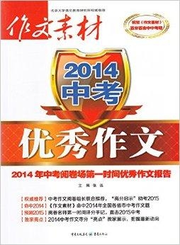 2025澳門正版管家婆資料免費大全,200克金條被隨手扔了2天后才想起