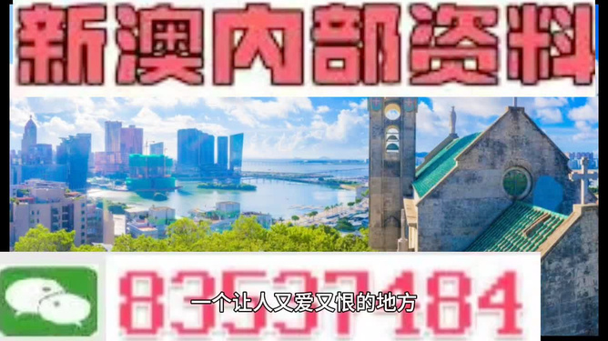 澳門(mén)2025管家婆資料,臺(tái)風(fēng)只在夏秋兩季發(fā)生？謠言