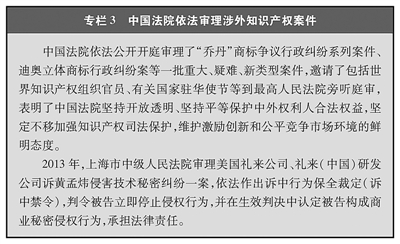 2025澳門資料表八百圖庫,中國將美國天文學(xué)家設(shè)想變?yōu)楝F(xiàn)實(shí)