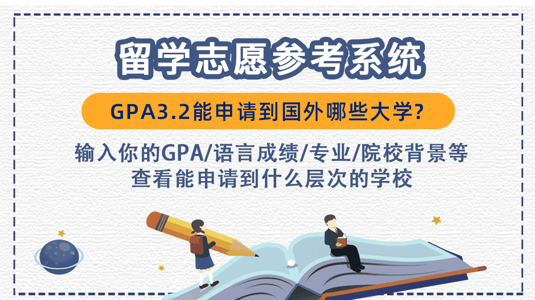 新澳精準資料免費提供2O23,有種內耗叫過度準備