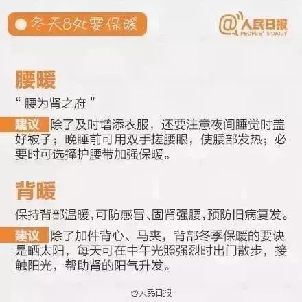 新澳門跑狗圖2025年今晚,有個(gè)會(huì)理發(fā)的丈母娘是什么體驗(yàn)