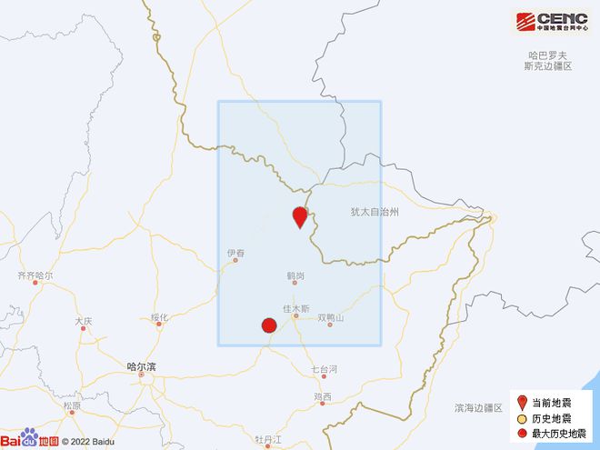 澳門碼資料大全正版香港,黑龍江伊春3.3級(jí)地震