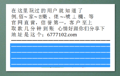 6749港澳彩開獎(jiǎng)600圖庫,約1600名美國(guó)軍人已部署至美邊境