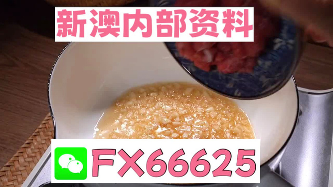 澳門一碼中精準(zhǔn)一碼免費(fèi)中特論壇官方網(wǎng)站下載