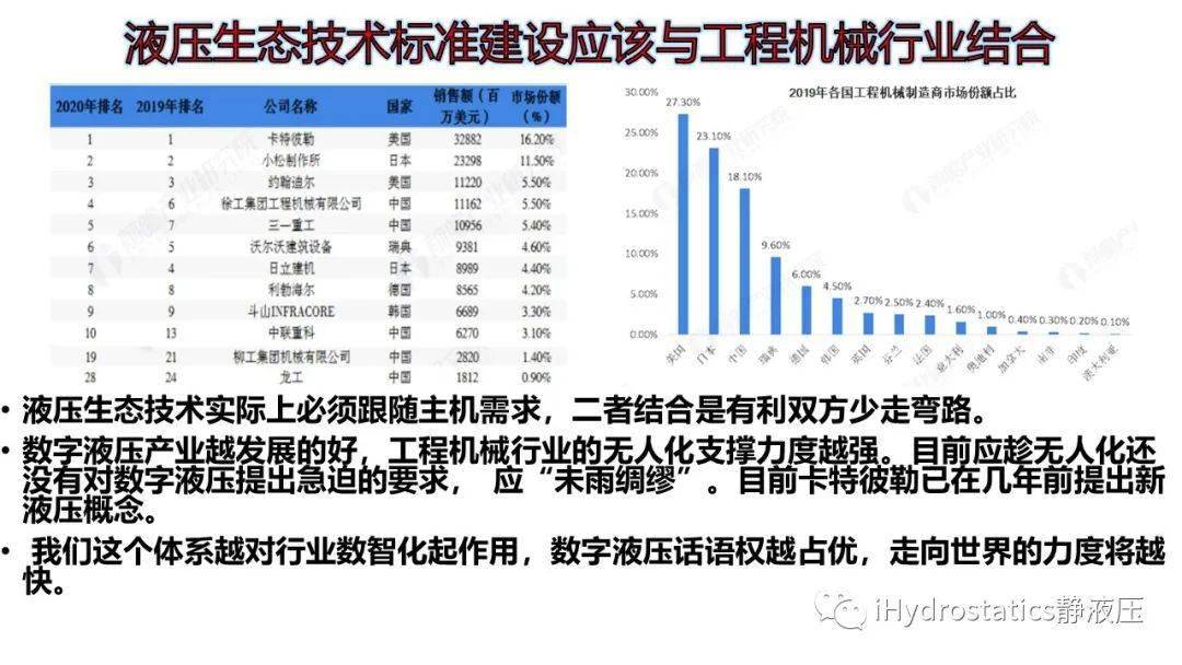 曾道道人資料免費(fèi)大全2025,谷愛(ài)凌神經(jīng)系統(tǒng)處于超負(fù)荷狀態(tài)