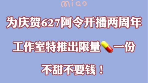 新奧平特一肖：馬2000,小心喝酒后出現“2黃4痛”