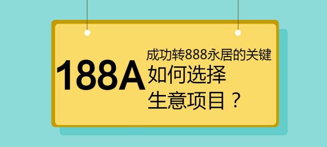 澳新天天彩資料免費查詢,女子回娘家后返程被塞300斤特產(chǎn)