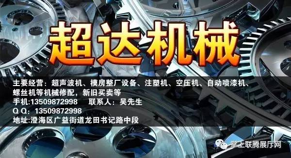 2025年新澳門開獎號碼如何查詢,家暴老婆16次的惡魔對外卻是好男人