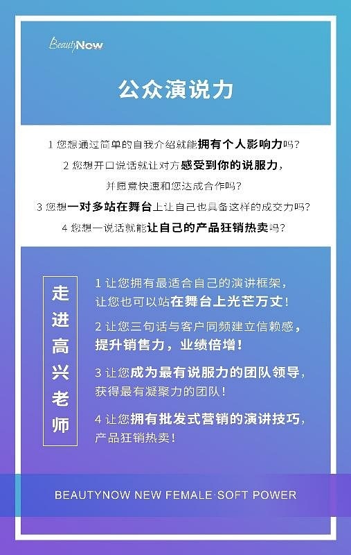 2025港澳開獎結果網(wǎng)址,昆明一女子被丈夫家暴囚禁？假