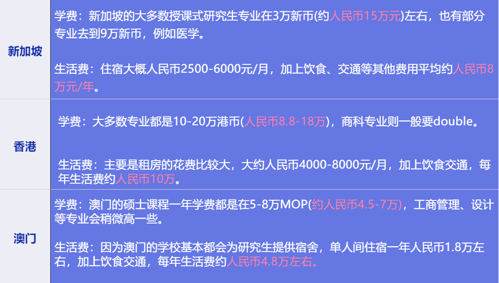 澳門開馬開獎2025年結(jié)果查詢