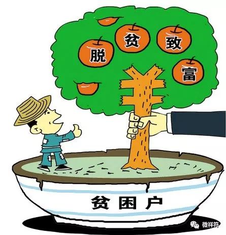 管家婆期期精準(zhǔn)選一,中醫(yī)提醒急性子的人容易生病