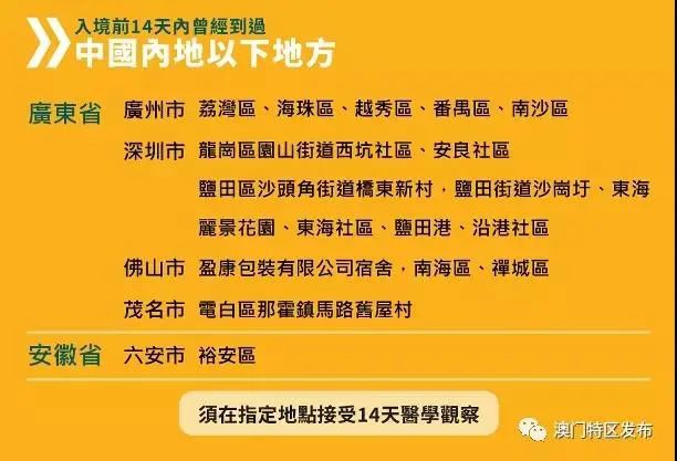 新澳門資料大全正版資料4不像管家婆精準資料,5個半月的“煤氣罐寶寶”23斤