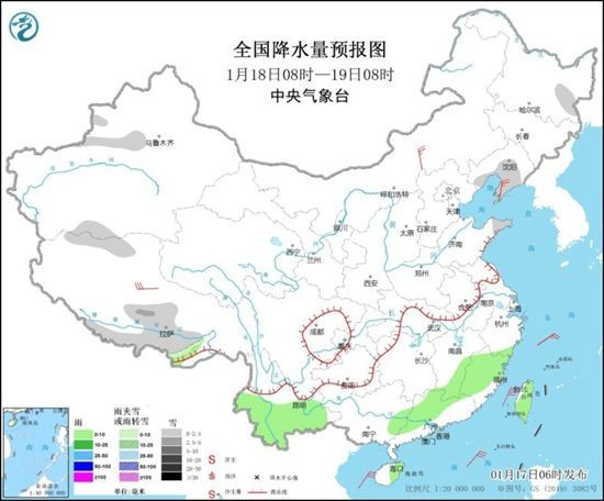 2025澳門六開彩免費資料大全,新一輪大范圍雨雪開啟