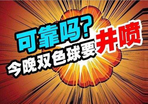 香港開獎結果 開獎結果全年,廣東天氣干到破紀錄