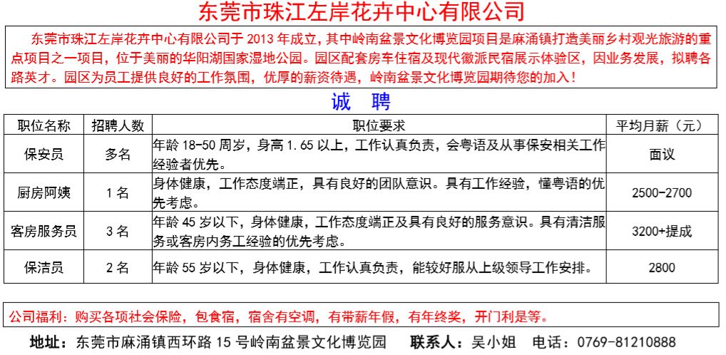 2025年管家婆開獎(jiǎng)結(jié)果查訊,一家五人先后確診同一種癌