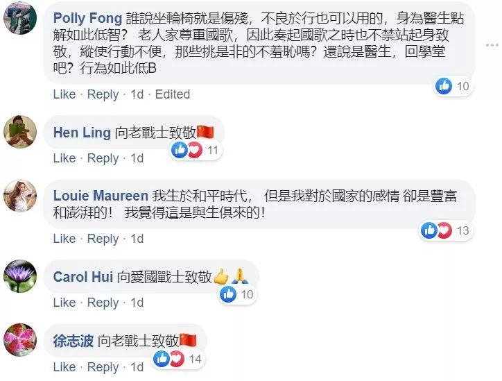 八百高清百度云網盤資源,祖國的掌上明珠 引以為“澳”