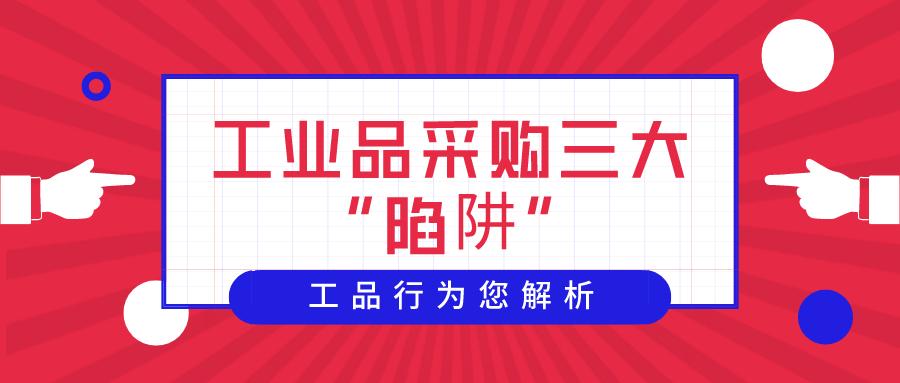 王中王澳彩開獎(jiǎng)網(wǎng)站官網(wǎng),泰國警察曾提醒中國人警惕工作招聘