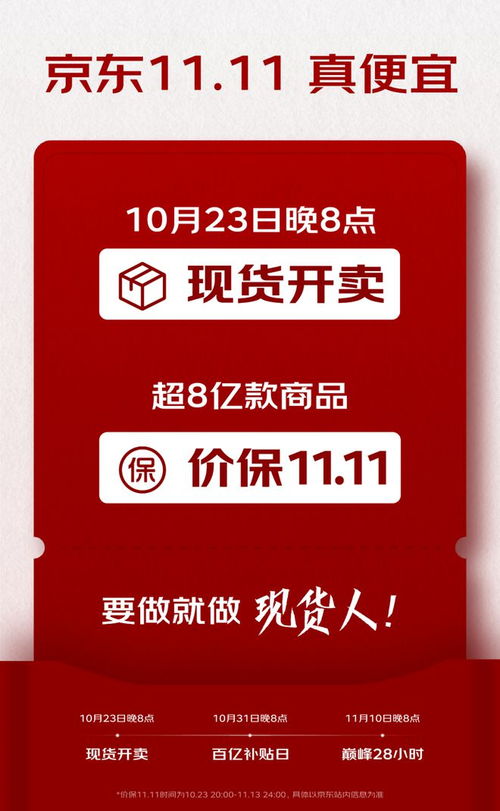 84l995溜門論壇資料大全開獎(jiǎng)一,“92年”超級(jí)牛散1個(gè)月賺了1.7億