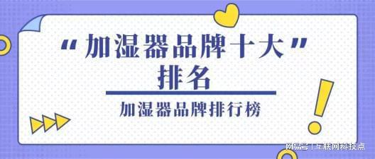 2025管家婆精準(zhǔn)資料大全,美國(guó)建筑師在杭州2年不到治了4種病