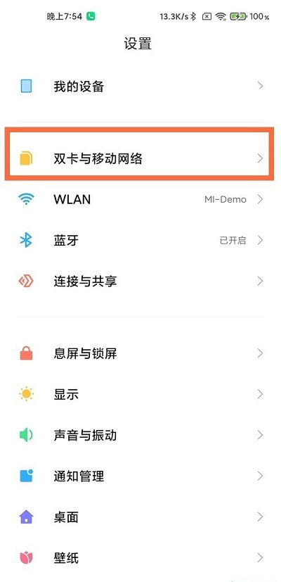 新奧服務電話號碼,網(wǎng)易櫻花工作室官網(wǎng)疑似關閉