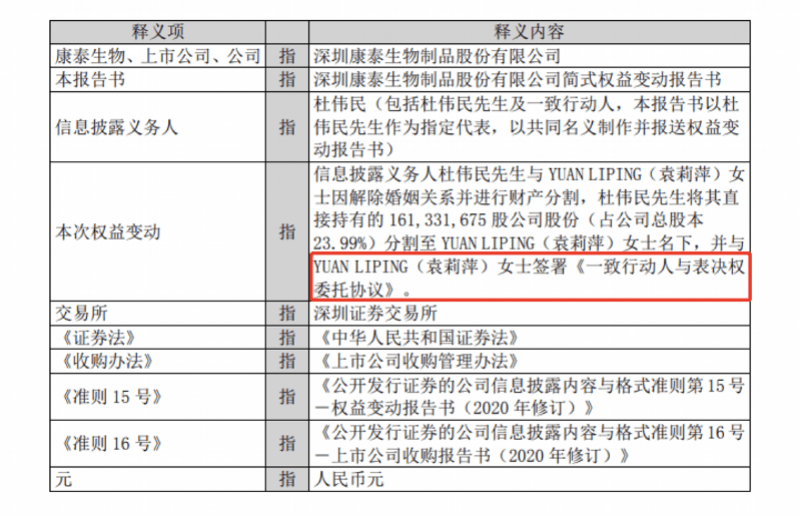 香港歷史記錄近15期查詢(xún)表,旅行社回應(yīng)游客退訂赴泰機(jī)票被拒