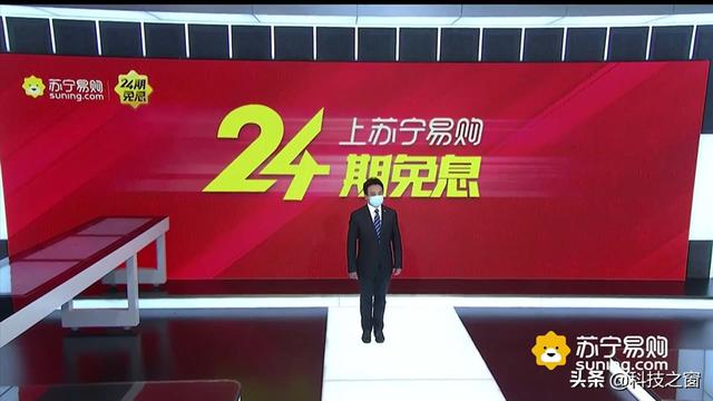 2025年正版資料會(huì)員大全,康輝探秘亞冬會(huì)開幕式的播報(bào)間